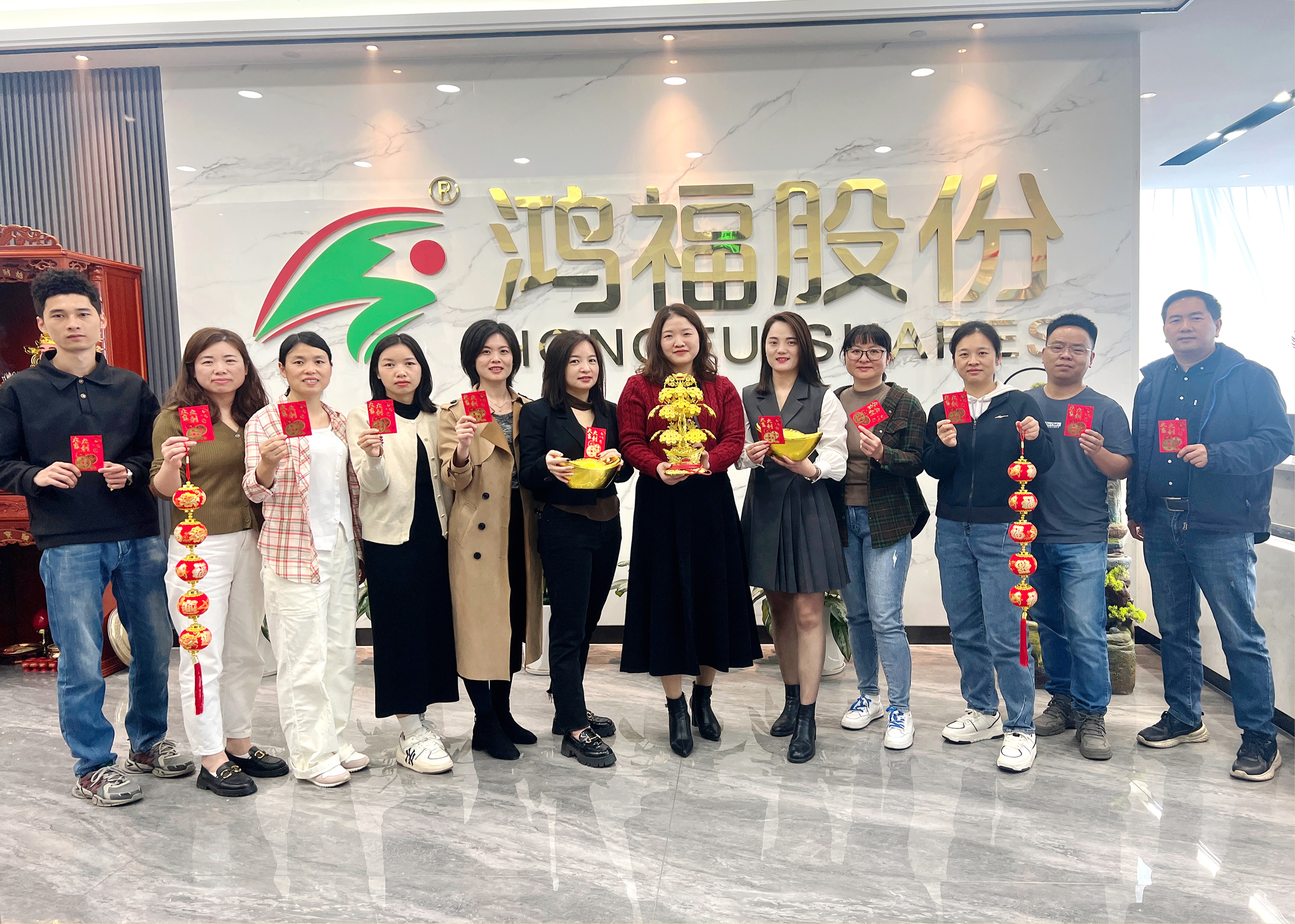 鞭炮齐声响，喜迎开门红！热烈祝贺鸿福股份开工仪式圆满礼成