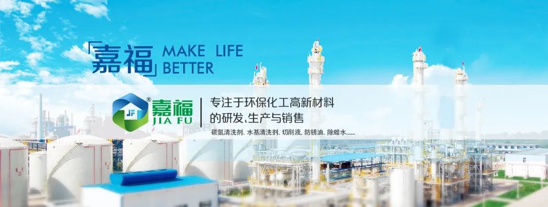 好体育全站app官网下载新材2023年春节放假通知